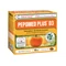 Biomed Pepomed Plus D3 tökmagolaj kapszula 100 db